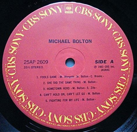 Michael Bolton - Michael Bolton (Vinyl, LP, Album, Stereo)