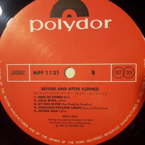 Brian Eno - Before And After Science (Vinyl, LP, Album)