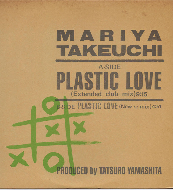 Mariya Takeuchi - Plastic Love = プラスティック・ラブ (Vinyl, 12", 45 RPM, St...