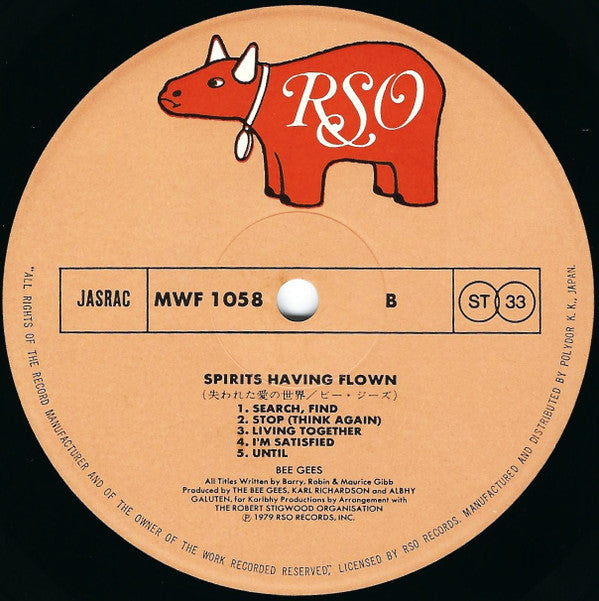 Bee Gees - Spirits Having Flown (Vinyl, LP, Album, Stereo)
