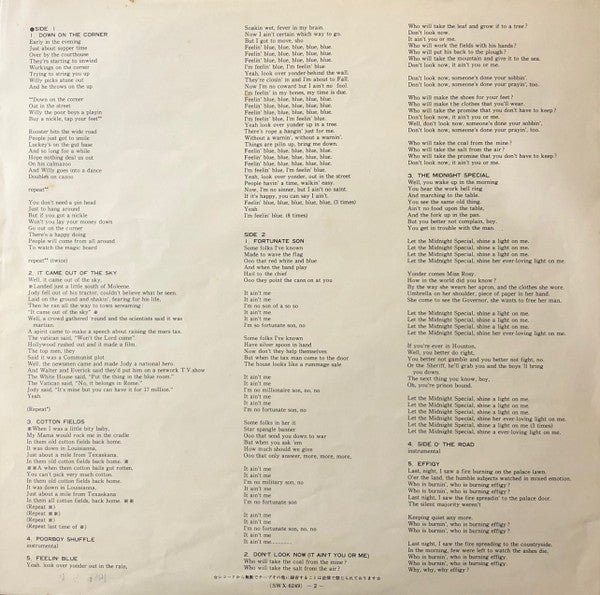 Creedence Clearwater Revival - Willy And The Poor Boys (Vinyl, LP, Album, Reissue) Very Good Plus (VG+) / Very Good (VG)