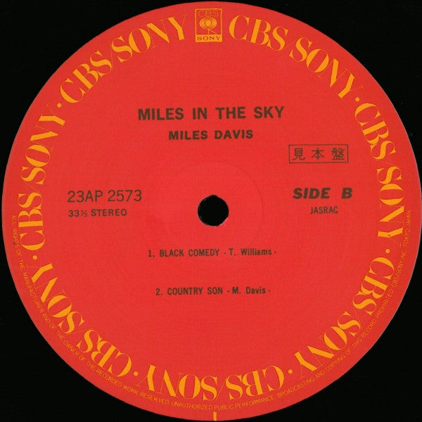 Miles Davis - Miles In The Sky (Vinyl, LP, Album, Reissue, Promo) Very Good Plus (VG+) / Very Good (VG)
