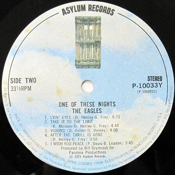 Eagles - One Of These Nights (Vinyl, LP, Album, Stereo) Very Good Plus (VG+) / Very Good Plus (VG+)