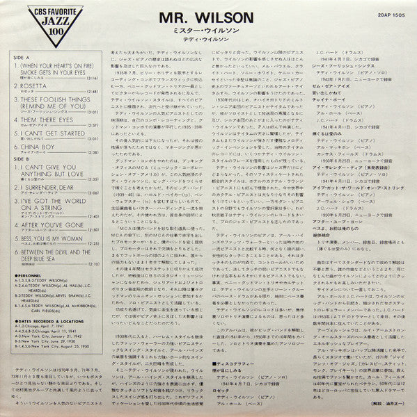 Teddy Wilson - Mr. Wilson (The Fabulous Teddy Wilson At The Piano) ...