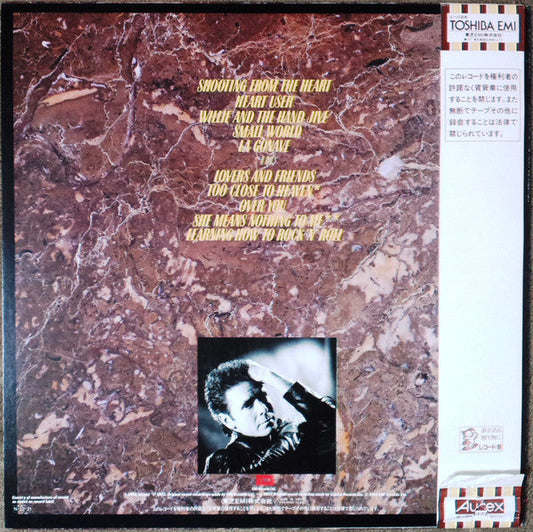 Cliff Richard - The Rock Connection (Vinyl, LP, Compilation, Stereo) Near Mint (NM or M-) / Very Good Plus (VG+)