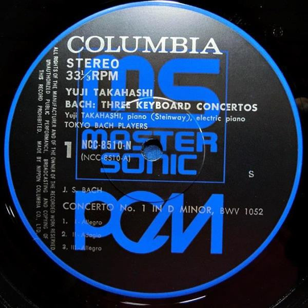 Yuji Takahashi - Three Keyboard Concertos (Vinyl, LP) Near Mint (NM or M-) / Very Good Plus (VG+)