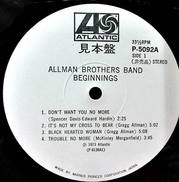 The Allman Brothers Band - Beginnings (Vinyl, LP, Compilation, Promo) Very Good (VG) / Good Plus (G+)