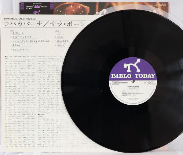 Sarah Vaughan - Copacabana (Vinyl, LP, Album)