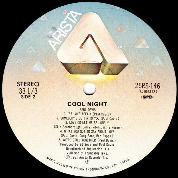 Paul Davis (3) - Cool Night (Vinyl, LP, Album, Stereo)