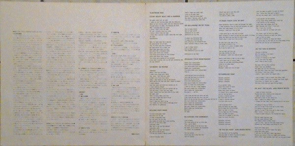 Fleetwood Mac - The Pious Bird Of Good Omen (Vinyl, LP, Compilation, Misprint) Very Good (VG) / Poor (P)