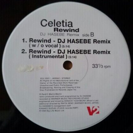 Celetia - Rewind (DJ Hasebe Remix) (Vinyl, 12", 33 ⅓ RPM) Very Good (VG) / Very Good Plus (VG+)