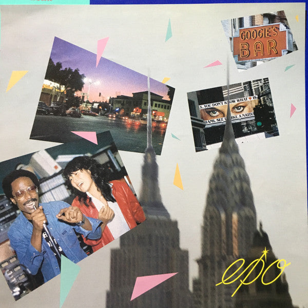 Epo (2) - Goodies = グッディーズ (Vinyl, LP, Album, Stereo)
