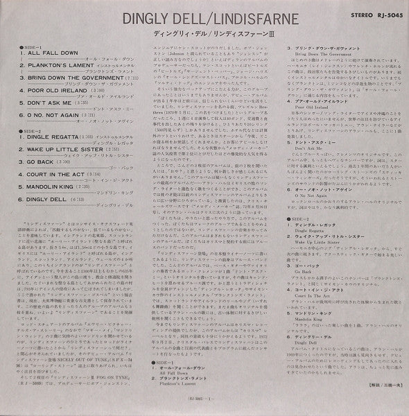 Lindisfarne - Dingly Dell (Vinyl, LP, Album) Very Good (VG) / Good (G)