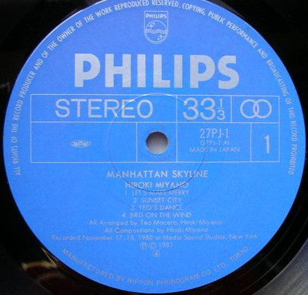 Hiroki Miyano - Manhattan Skyline (Vinyl, LP, Album, Stereo)