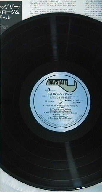 Karin Krog - But Three's A Crowd (Vinyl, LP, Album) Very Good Plus (VG+) / Very Good Plus (VG+)