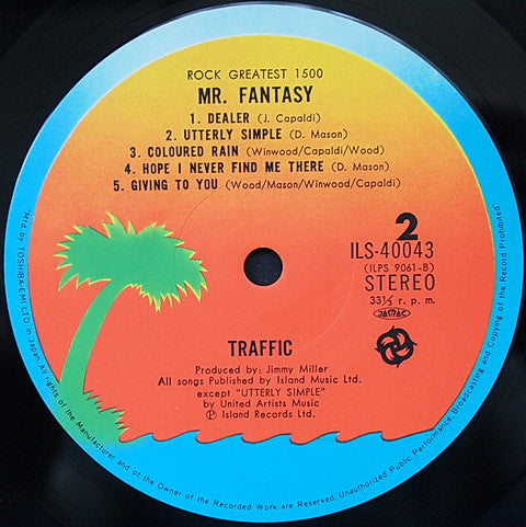 Traffic - Mr. Fantasy (Vinyl, LP, Album, Reissue, Stereo) Near Mint (NM or M-) / Very Good (VG)