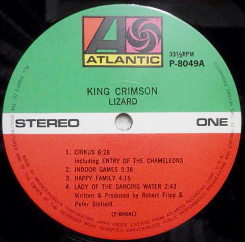 King Crimson - Lizard (Vinyl, LP, Album, Reissue, Stereo) Very Good Plus (VG+) / Good Plus (G+)