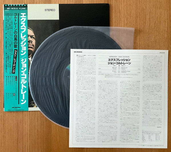 John Coltrane - Expression (Vinyl, LP, Album, Reissue, Stereo) Very Good (VG) / Good Plus (G+)