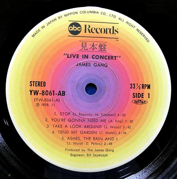 James Gang - Live In Concert (Vinyl, LP, Album, Limited Edition) Good Plus (G+) / Very Good (VG)