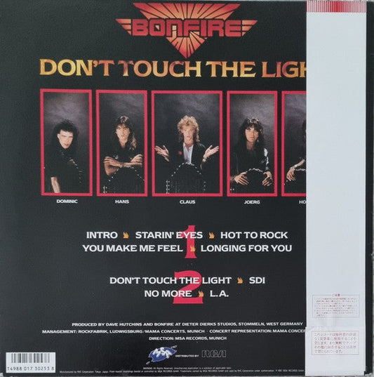 Bonfire - Don't Touch The Light (Vinyl, LP, Album) Very Good Plus (VG+) / Very Good (VG)