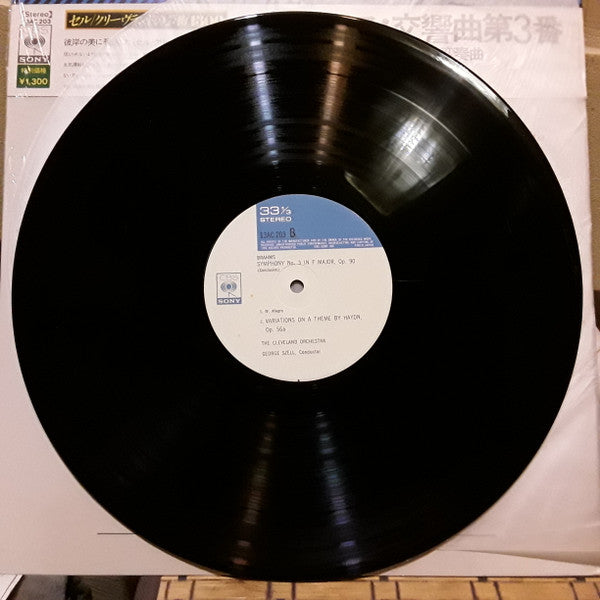 Johannes Brahms - Symphony No. 3 In F Major, Op. 90 / Variations On A Theme By Haydn, Op. 56a (Vinyl, LP, Album, Stereo) Very Good Plus (VG+) / Very Good Plus (VG+)