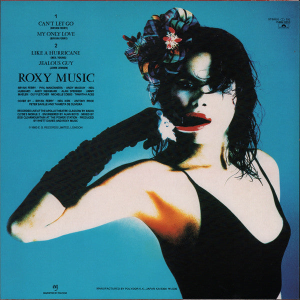 Roxy Music - The High Road (Vinyl, 12", Mini-Album)