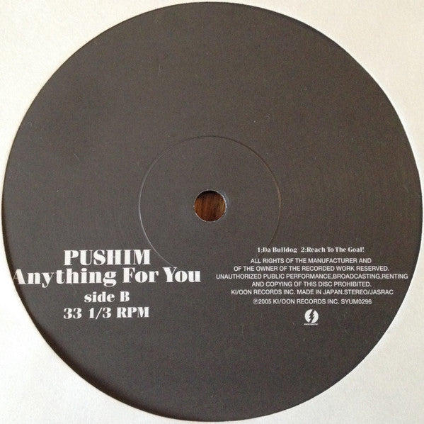 Pushim - Anything For You (Vinyl, 10", 33 ⅓ RPM, Single, Stereo) Very Good Plus (VG+) / Very Good Plus (VG+)