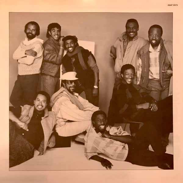 Kool & The Gang - Emergency (Vinyl, LP, Album)