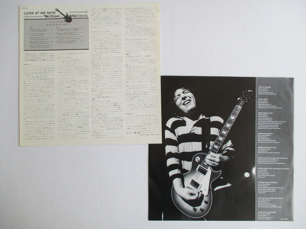 Bernie Marsden - Look At Me Now (Vinyl, LP, Album, Promo) Very Good (VG) / Good Plus (G+)