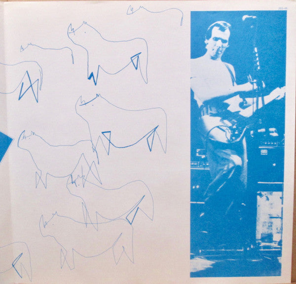 Adrian Belew - Lone Rhino (Vinyl, LP, Album) Very Good Plus (VG+) / Very Good (VG)