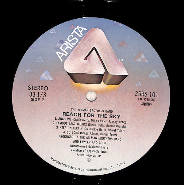 The Allman Brothers Band - Reach For The Sky (Vinyl, LP, Album) Near Mint (NM or M-) / Very Good (VG)