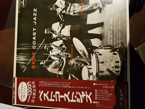 Max Roach - Best Coast Jazz (Vinyl, LP, Album, Mono)