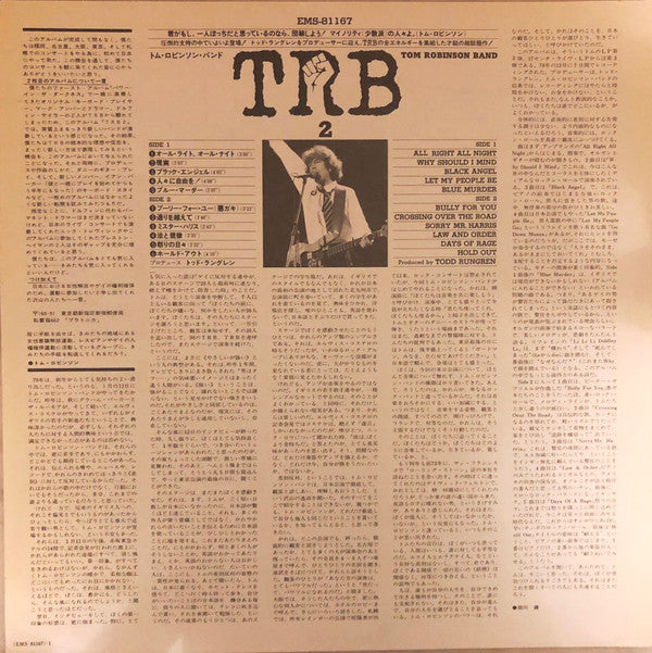Tom Robinson Band - TRB Two (Vinyl, LP, Album) Near Mint (NM or M-) / Very Good Plus (VG+)