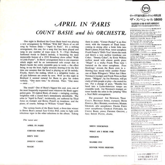 Count Basie Orchestra - April In Paris (Vinyl, LP, Album, Limited Edition, Reissue, Mono) Near Mint (NM or M-) / Very Good Plus (VG+)