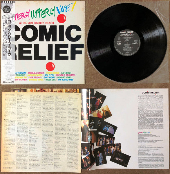 Various - Comic Relief Presents Utterly Utterly Live (Vinyl, LP, Promo) Very Good Plus (VG+) / Very Good (VG)