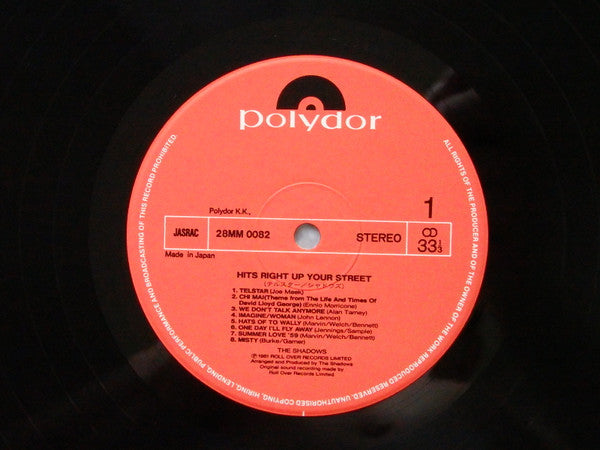 The Shadows - Hits Right Up Your Street (Vinyl, LP, Album) Near Mint (NM or M-) / Very Good Plus (VG+)
