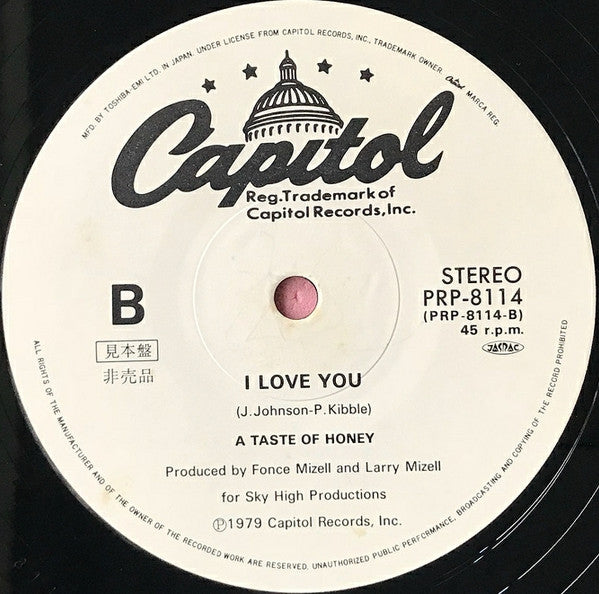 A Taste Of Honey - Do It Good / I Love You (Vinyl, 12", Single, Promo, Stereo) Very Good Plus (VG+) / Very Good (VG)