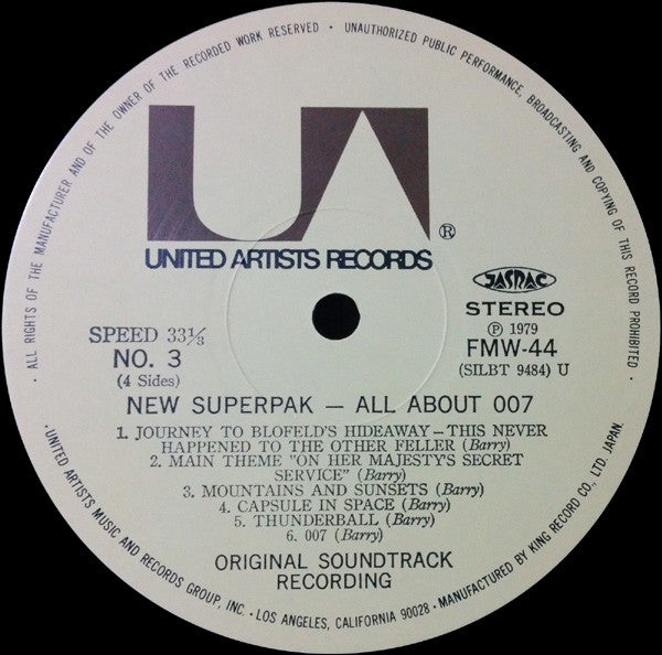 Various - All About 007 (Original Soundtrack Recording) (Vinyl, LP,...
