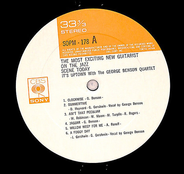 The George Benson Quartet - It's Uptown (Vinyl, LP, Album, Reissue) Very Good (VG) / Very Good (VG)