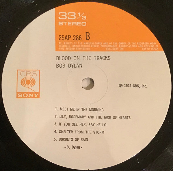 Bob Dylan - Blood On The Tracks (Vinyl, LP, Album, Reissue)