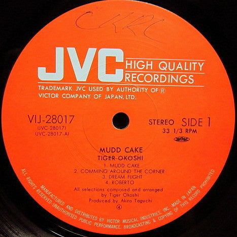 Tiger Okoshi - Mudd Cake (Vinyl, LP, Album, Stereo) Very Good Plus (VG+) / Very Good (VG)