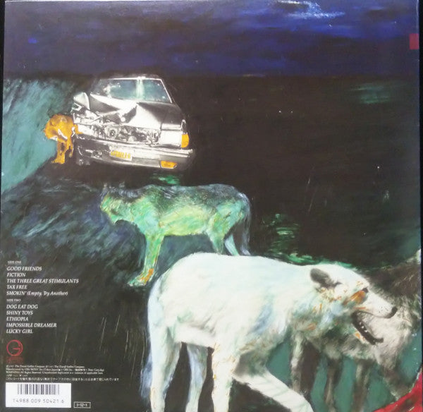 Joni Mitchell - Dog Eat Dog (Vinyl, LP, Album)