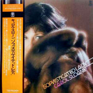 Carol Sloane - Sophisticated Lady (Vinyl, LP, Album) Very Good Plus (VG+) / Very Good Plus (VG+)