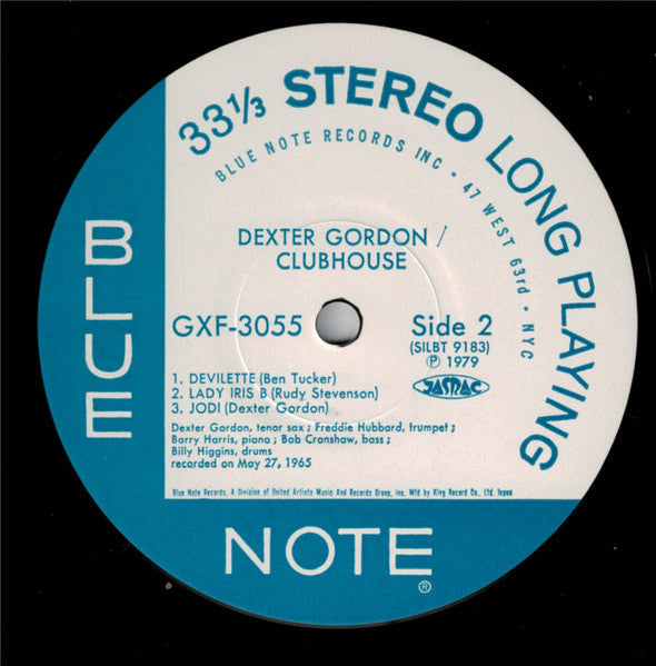 Dexter Gordon - Clubhouse (Vinyl, LP, Album, Limited Edition) Near Mint (NM or M-) / Very Good (VG)