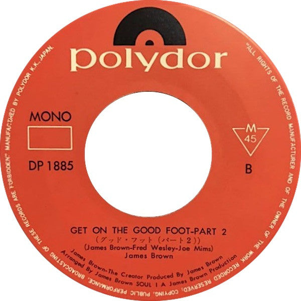 James Brown - Get On The Good Foot (Part 1 And Part 2) = グッド・フットハート1アンド2 (Vinyl, 7", 45 RPM, Single, Mono) Very Good Plus (VG+) / Good Plus (G+)