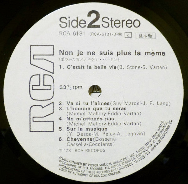 Sylvie Vartan - Non Je Ne Suis Plus La Meme (Vinyl, LP, Compilation, Promo) Very Good Plus (VG+) / Good Plus (G+)