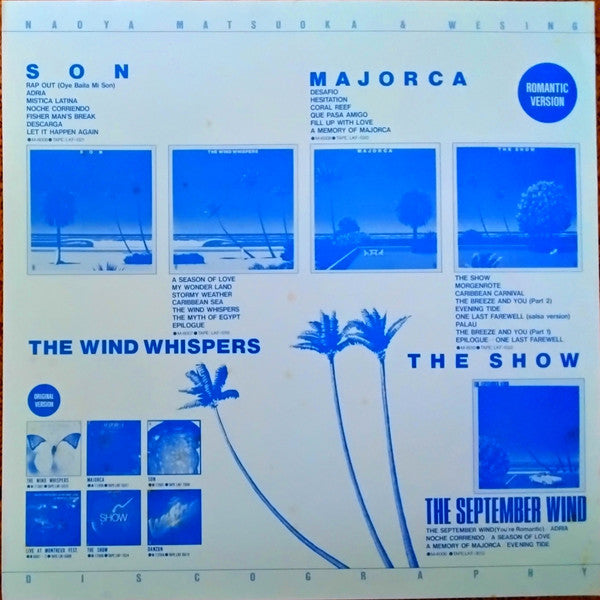 Naoya Matsuoka - The Wind Whispers (Vinyl, LP, Album, Stereo)