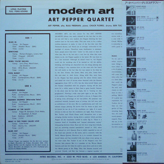 Art Pepper Quartet - Modern Art (Vinyl, LP, Album, Reissue, Mono) Very Good Plus (VG+) / Good Plus (G+)