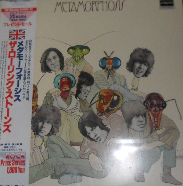 The Rolling Stones - Metamorphosis (Vinyl, LP, Compilation, Repress) Very Good Plus (VG+) / Very Good Plus (VG+)