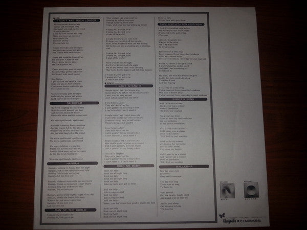 Robin Trower - Twice Removed From Yesterday (Vinyl, LP, Album, Reissue) Very Good Plus (VG+) / Very Good (VG)